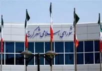اختصاص اعتبار ۵۰ میلیارد تومانی به برنامه‌های فرهنگی کرج