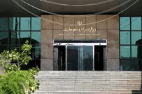 راه‌اندازی سامانه دریافت سوالات پیشنهادی آزمون‌های ورود به حرفه مهندسان