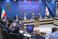 تصویب ایجاد مراکز "کودک و مادر"؛ فدراسیون تسهیلگران بهزیستی تشکیل می‌شود