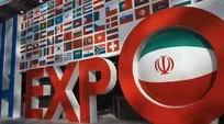 توسعه صادرات غیر نفتی بدون توسعه صنعت راهبردی چاپ غیر ممکن است