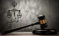 جزییات آزمون استخدامی قوه قضاییه اعلام شد