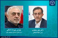 پیام تبریک رئیس جهاددانشگاهی به وزیر دفاع و پشتیبانی نیرو‌های مسلح