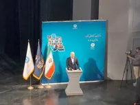 مراسم سی‌و‌یکمین دوره هفته کتاب جمهوری اسلامی ایران و روز کتاب، کتابخوانی و کتابدار صبح امروز در تالار وحدت بر گزار شد