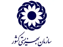 آزمون استخدامی یا تشریفات تمام‌عیار اداری؟