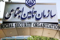 مواجهه ۱.۵ میلیون کارگر با عدم پرداخت حق‌بیمه/تقسیط بدهی و بخشودگی ۴۰ درصدی جرایم