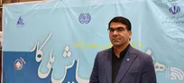امضای تفاهمنامه بانک توسعه تعاون با سازمان فناوری اطلاعات ایران