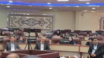 تربیت و توانمندسازی کارگزاران مالکیت فکری برای زیست بوم کسب و کار ایران