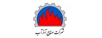 فراخوان استخدام در شرکت صنایع آذرآب