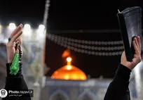 نغمه‌های آسمانی عرفه در صحن پیامبر اعظم(ص) حرم رضوی