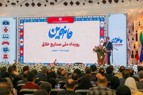 عکس های رویداد مانوین