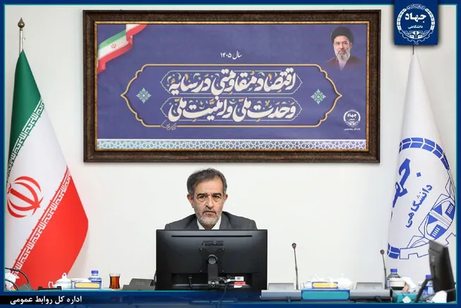 ایسیدو؛ گامی برای نهادسازی و نقش‌آفرینی دانشجویان در جهاددانشگاهی