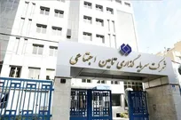 شستا برای تأمین سیمان بازسازی تخریب های بخش مسكونی جنگ ۱۲ روزه اعلام آمادگی كرد