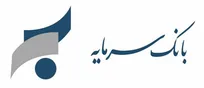 فراخوان استخدام  بانک سرمایه در 5 استان کشور