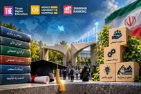 تغییر مهم در رتبه‌بندی دانشگاه‌های ایران؛ «اثرگذاری اجتماعی» شاخص جدید