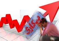 کاهش اشتغال صنعتی/ حمایت از تولید، نیازمند تقویت تشکل‌های کارگری است