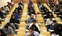 دفترچه ثبت نام آزمون دکتری وزارت بهداشت منتشر شد