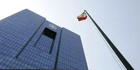از تسهیلات قرض الحسنه تا وام مشاغل خانگی