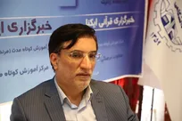 تولید ۳۴۳ هزار تن محصولات صنعتی و کشاورزی در ارس