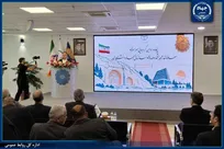 آغاز پنجاه‌وسومین گردهمایی سراسری معاونان آموزشی جهاددانشگاهی در کرمانشاه