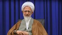 آیت الله جوادی آملی: تعطیلی روز شنبه مانعی ندارد