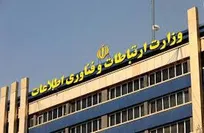 جزئیات برنامه تربیت ۲ میلیون نیروی متخصص دیجیتال در کشور