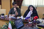 نشست تخصصی برنامه نویسی 
