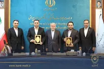 تفاهم‌نامه ۳ همتی بانک ملی ایران و وزارت میراث فرهنگی امضا شد