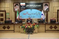 بکارگیری ۵۰۰ جوان آموزش دیده در حوزه نفت و گاز ایلام