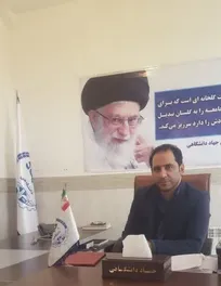 ورود جهاد دانشگاهی لرستان به حوزه پرداخت تسهیلات اشتغالزایی