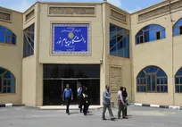استمرار فعالیت آموزشی ۲۷۳ مرکز دانشگاه پیام‌نور/ آیامراکز دانشگاه پیام‌نور منحل می‌شوند؟