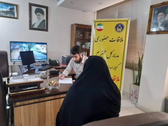 دیدار مردمی مدیرکل کمیته امداد استان تهران در چهاردانگه برگزار می شود