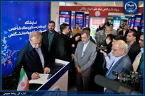 دست‌نوشته رئیس‌جمهور در بازدید از نمایشگاه گزیده‌ای از دستاورد‌های شاخص علمی و فناورانه جهاددانشگاهی