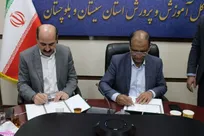 هم‌افزایی آموزشی برای تربیت نیروی کار ماهر با افزایش مراکز 