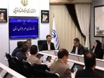 خراسان جنوبي استان پايلوت در اجراي طرح مهارت افزايي جوانان