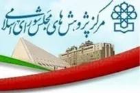 چرا؟ سهم شرکت‌های دولتی از تأمین مالی دولت ۸۰ درصد، از اشتغال یک درصد