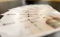پرداخت وام ضروری ۳۰ میلیونی به بیش از ۱۹ هزار بازنشسته