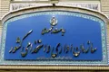 كار مردم كجا گیر می‌كند؟/ روایت «فواد ۱۲۸ » از گلایه‌های شهروندان