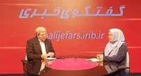 داوطلبان، بازوی مردمی بهزیستی می‌شوند/گام‌های جدی برای اشتغال‌زایی مددجویان