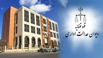 ابطال مصوبه ممنوعیت ادامه تحصیل مأموران دولت در خارج از کشور