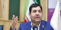 نشست شورای سیاست‌گذاری ششمین نمایشگاه بین‌ المللی توانمندی‌های صادراتی ایران (اکسپو) برگزار شد
