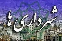 تکمیل پروژه‌های نیمه‌تمام و بهره‌برداری از طرح‌های آماده روستایی