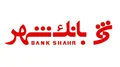 فراخوان استخدام در بانک شهر