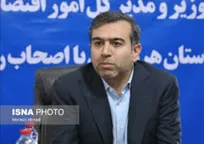 جزیره هرمز نخستین شهرِ بدون مجوزِ کاغذی