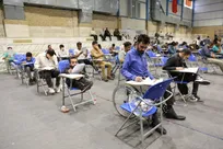 نخستین آزمون استخدامی معلولان استان قزوین توسط جهاددانشگاهی برگزار شد