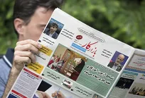 هفته نامه بازارکار شماره 1357