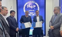 همکاری صاایران با جهاد دانشگاهی گسترش می یابد