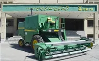 فراخوان استخدام در شرکت کمباین‌سازی ایران