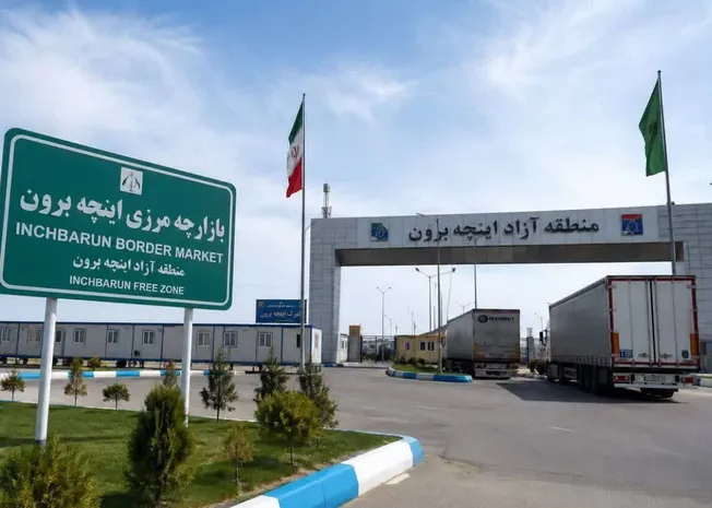 منطقه آزاد اینچه‌برون، پردرآمد، اشتغالزا و امیدآفرین