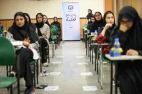 آغاز ثبت‌نام پانزدهمین مسابقه ملی فناوری نانو
