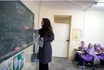 استعلام مدارک استخدامی معلمان پس از جذب ادامه دارد؛ ارائه اسناد غیرواقعی به اخراج منجر می‌شود